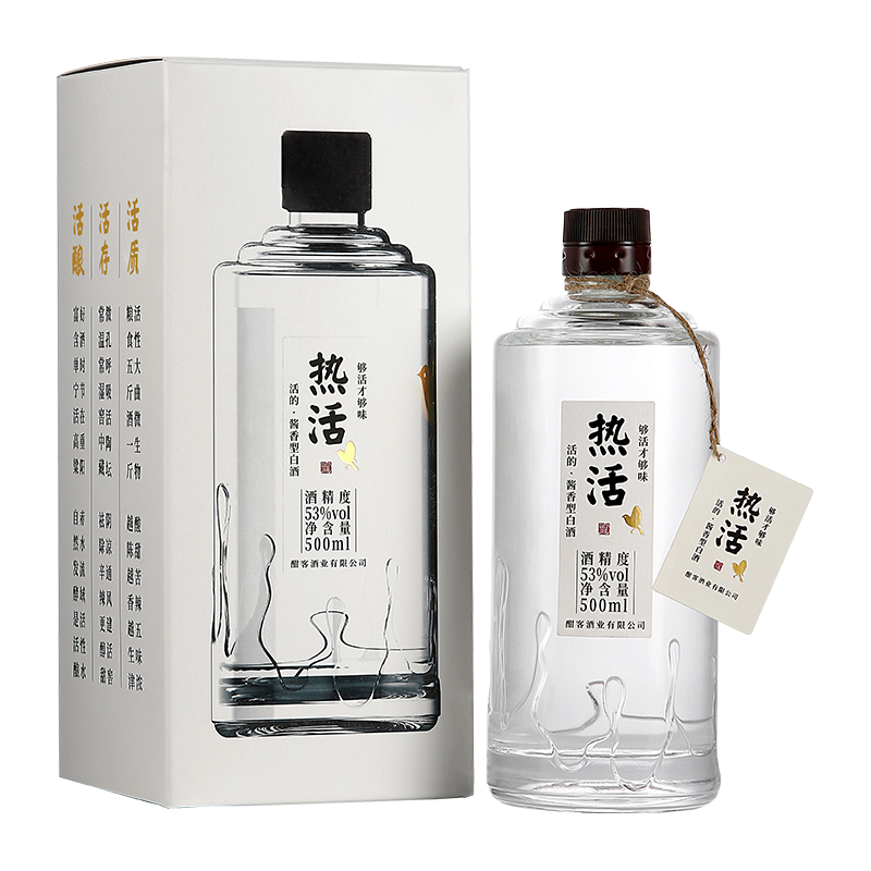 中国酒 甜客酱酒 醤香型白酒 HANKOL 500ml　 高級酒　白酒 中国酒 甜客酱酒 醤香型白酒 HANKOL 500ml 高級酒 白酒 【公式通販】