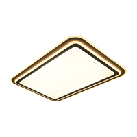 光韵导光板适悦光吸顶灯简约大气卧室灯遥控调光调色客厅长方灯