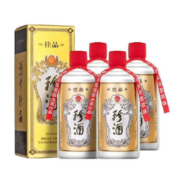 KWEICHOW ZHENJIU 珍酒 珍品 53%vol 酱香型白酒
