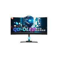 泰坦军团 TITAN ARMY 27英寸2K友达Fast-IPS屏144Hz升降旋转游戏电竞显示器 原生1ms 27G1升级款T27Q