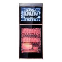 KONKA 康佳 消毒柜家用立式高温消毒碗柜商用餐具碗筷茶杯消毒碗柜大容量双门高温消毒机双门分控/ 380型高温双室K9（上2层下3层）