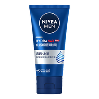 NIVEA MEN 妮维雅男士 水活多效润肤露 50g
