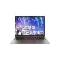 Lenovo/联想 2.8K超清屏 笔记本电脑 背光键盘 指纹识别 酷睿i5-1240P 深空灰色 2880*1800 RTX 2050 60Hz 16GB 2TB