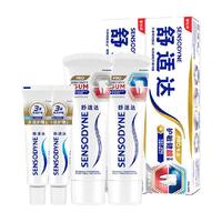 SENSODYNE舒适达抗敏感牙膏红蓝管护敏健龈护龈亮白去牙渍清新260g×1套