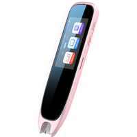 爱百分 英语扫描笔通用点读笔万能小学初中高中生课本同步阅读第3代翻词典扫读笔学习机 WiFi版