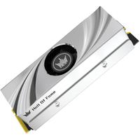 影驰 GALAX HOF EXTREME NVMe M.2 固态硬盘(PCI-E4.0)