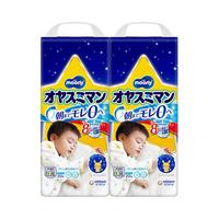 moony 尤妮佳XXL号纸尿裤
