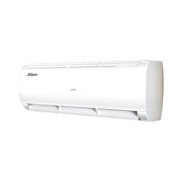海尔 KFR-35GW/LCC1-1 新一级变频 壁挂式空调