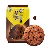 Julie's 茱蒂丝 巧克力粒曲奇饼干 200g*3袋