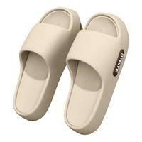 漫巴厘踩屎感拖鞋女2024夏季室内家居外穿厚底浴室洗澡防滑eva凉拖 卡其升级款 38-39 (245mm)