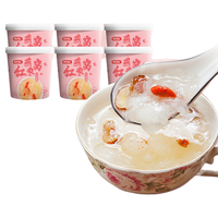百花特工冻干燕窝银耳羹免煮红枣羹速食15g*6杯装即食冲泡燕窝饮营养早餐