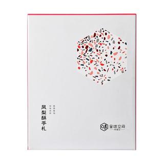 zaozuo