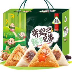 五谷煮意 粽子礼盒 端午节粽子大礼包经典8粽1120g 蛋黄鲜肉粽