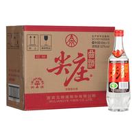 WULIANGYE 五粮液 尖庄曲酒 红标 52%vol 浓香型白酒 500ml*12瓶 整箱装