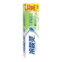  冷酸灵 清火抗敏 抗敏牙膏  清火抗敏牙膏140g*3，清火抗敏牙膏140g*6