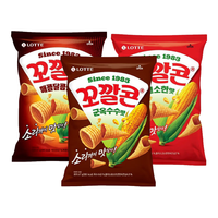 乐天 LOTTE妙脆角韩国进口三角脆虎牙脆脆脆角办公室休闲零食 三口味各1袋