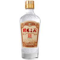 三花酒 玻瓶三花酒 米香型高度白酒特产小曲酒酒