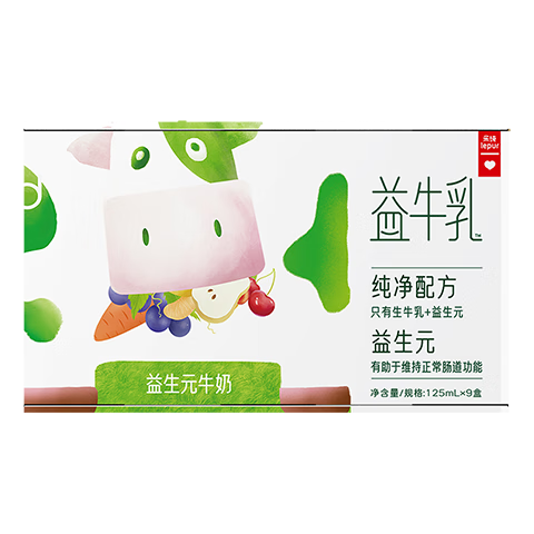  lepur/乐纯 4.0g乳蛋白 儿童牛奶  盒装 125mL 9盒