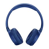 杰宝 JBL TUNE 600BTNC 耳罩式头戴式无线蓝牙降噪耳机