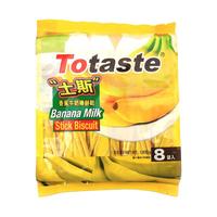 Totaste 土斯 棒饼干 香蕉牛奶味 128g