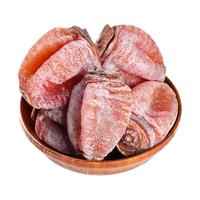 广西平乐柿饼5斤 流心吊柿子饼独立小包装降霜柿饼非陕西富平柿饼