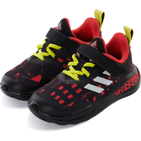 adidas 阿迪达斯 男小童跑步鞋