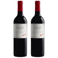 Penfolds 奔富 圣亨利 设拉子干型红葡萄酒 2瓶*750ml