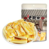 老街口 芒果奶糕 255g*4袋