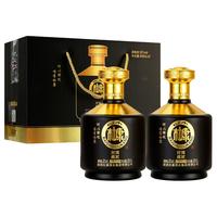 九五至尊 纯粮食 酱香型白酒 手提袋  浓香型 包装 500ml 52