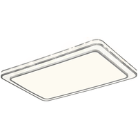 雷士 NVC   LightingLED吸顶灯 智能客厅灯时尚房间餐厅卧室灯全屋灯饰灯具套餐 【银晶宏】128瓦 智控客厅大灯