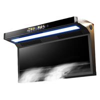 HOTATA 好太太 吸油烟机 按键款70cm宽