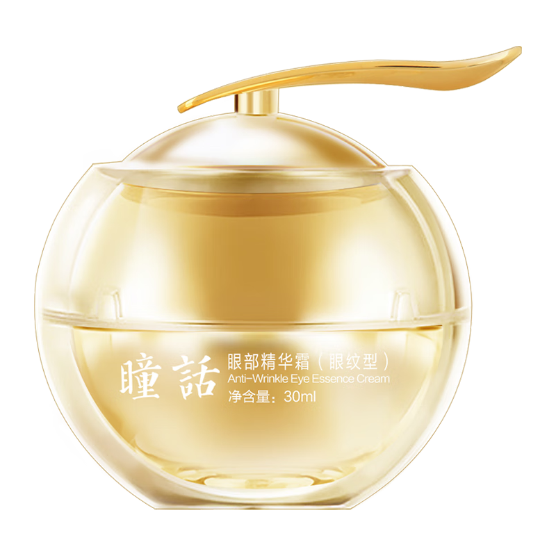 PRETALE/瞳话 淡化细纹鱼尾纹提拉紧致 眼霜  30ml