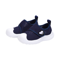 SNOOPY 史努比 S0123008 男童休闲运动鞋 深藏青 26码