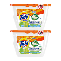 Tide 汰渍 天然护衣洗衣凝珠 18颗*2盒