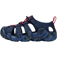 KEENHYPERPORT H2儿童户外舒适透气耐磨凉鞋溯溪鞋童鞋