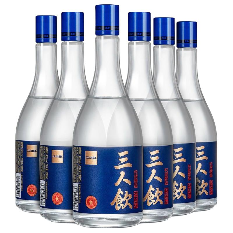 江小白 三人饮 46%vol 清香型白酒