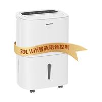 Shinco 新科 CF30BD/ZF 除湿机 30L/D