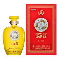 WULIANGYE 五粮液 15酱 皇家陶坛 53%vol 酱香型白酒 500ml 单瓶装