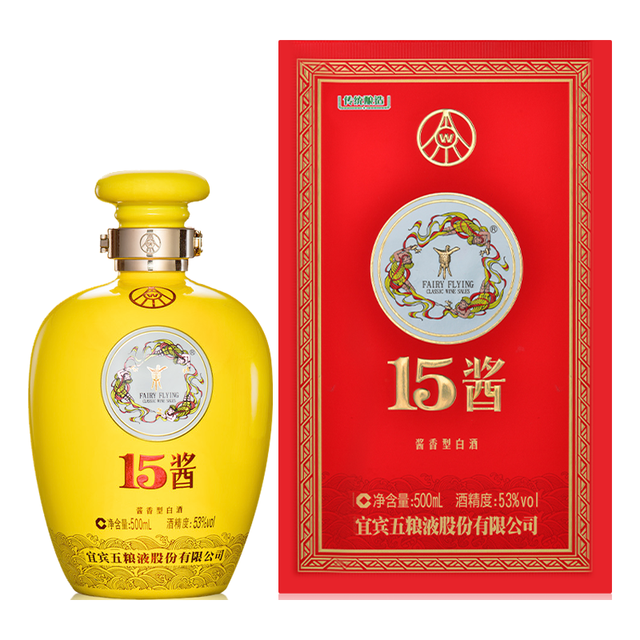 WULIANGYE 五粮液15酱皇家陶坛53%vol 酱香型白酒500ml 单瓶装【报价