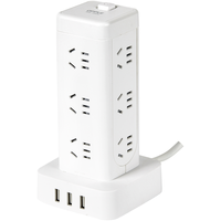 OPPLE 欧普照明 魔方插排 四位五孔+三USB孔 无线款