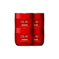  OLAY/玉兰油 抗皱紧致 面霜  17g*4
