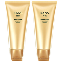 KANS 韩束 温和洁面乳