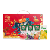 汇源100%果汁 臻贵礼盒1L*5盒 至少3种口味（2箱装）