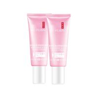 MEIFUBAO/美肤宝 美白淡斑 防晒霜  SPF50 PA+++ 40ml