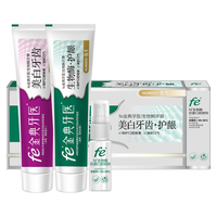 fe/金典牙医 9119-B 生物酶 牙膏套装+口喷 留兰味+薄荷冰橙 250g*2支