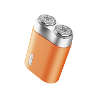 素士 SP1 电动剃须刀 加州橙