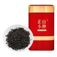 中广德盛 正山小种红茶礼罐250g