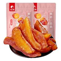 bi bi zan 比比赞 BIBIZAN）小香薯 250g袋