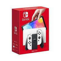 Nintendo/任天堂 马里奥世界 游戏主机