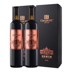 张裕 解百纳N398蛇龙珠干红葡萄酒2支